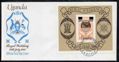 Uganda 1981 Royal Wedding m/sheet (type B surcharge) on illustrated cover with first day cancel, SG MS 344e