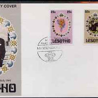 Lesotho 1981 Royal Wedding imperf set of 3 on illustrated cover with first day cancel, SG 451-53var