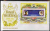 Lesotho 1981 Royal Wedding imperf m/sheet on illustrated cover with first day cancel, SG MS 454var