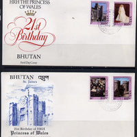 Bhutan 1982 Princess Di's 21st Birthday set of 4 on two illustrated covers with first day cancels, SG 455-58