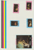 Uganda 1980 Christmas the unissued essay sheet produced by Format International containing a m/sheet (slightly different to SG335) plus four single values all imperforate, minor wrinkles but extremely rare, sheet approximately A4 size.