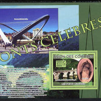 Comoro Islands 2009 Famous Bridges perf s/sheet unmounted mint Michel BL 489