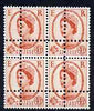 Great Britain 1952-67 Wilding 4.5d mounted mint block of 4 with double perfs, interesting forgery