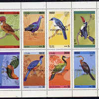 Dhufar 1973 Birds #4 (Shrike, Toucan, Woodpecker, etc) complete perf,set of 8 values opt'd 'Nature Conservation 1973' unmounted mint
