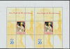 Turkmenistan 1999 Great People of the 20th Century (Pope) horizontal proof pair of perf souvenir sheets (with Great People) imprint, from uncut master sheet,unmounted mint