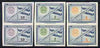 Honduras 1939 Official Air 2c, 5c & 50c in imperf proof pairs in issued colours on ungummed paper