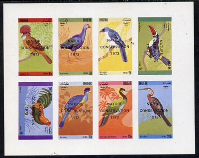 Dhufar 1973 Birds #4 (Shrike, Toucan, Woodpecker, etc) complete imperf,set of 8 values opt'd 'Nature Conservation 1973' unmounted mint