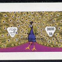 Dhufar 1973 Birds #4 (Peacock) imperf,souvenir sheet opt'd 'Nature Conservation 1973' unmounted mint