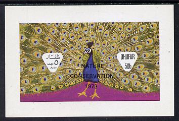 Dhufar 1973 Birds #4 (Peacock) imperf,souvenir sheet opt'd 'Nature Conservation 1973' unmounted mint