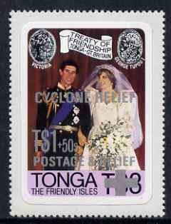 Tonga 1982 Cyclone Relief opt on self-adhesive R Wedding unmounted mint, SG 808 (blocks or gutter pairs pro rata)