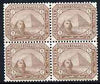 Egypt 1888-1909 Sphinx & Pyramid 1m pale brown inverted wmk, block of 4, 3 stamps unmounted mint SG58bw