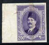 Egypt 1923-24 King Fuad 200m mauve imperf marginal proof on ungummed, unwatermarked paper, badly creased and wrinkled but scarce (Balian 241f)