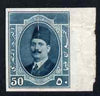 Egypt 1923-24 King Fuad 50m bluish-green imperf marginal proof on ungummed, unwatermarked paper, badly creased and wrinkled but scarce (Balian 241c)