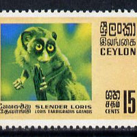 Ceylon 1970 Wildlife 15c (Slender Loris) with magenta omitted (animal is yellow instead of brown) unmounted mint SG 562a*