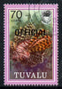 Tuvalu 1981 Official opt on 70c Lionfish (litho opt) SG O16a fine used (gutter pairs pro rata)