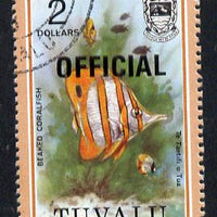 Tuvalu 1981 Official opt on $2 Coralfish (litho opt) SG O18a fine used (gutter pairs pro rata)