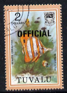 Tuvalu 1981 Official opt on $2 Coralfish (litho opt) SG O18a fine used (gutter pairs pro rata)