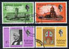 Falkland Islands 1969 Bishop Stirling set of 4 used, SG 250-53