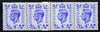 Great Britain 1950-52 KG6 4d light ultramarine horiz strip of 4 with coil join, 3 stamps unmounted mint, SG spec Q20d