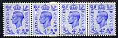 Great Britain 1950-52 KG6 4d light ultramarine horiz strip of 4 with coil join, 3 stamps unmounted mint, SG spec Q20d