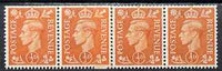Great Britain 1950-52 KG6 1/2d pale orange horiz strip of 4 with coil join, 3 stamps unmounted mint, SG spec Q3j