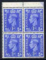 Great Britain 1950-52 KG6 1d light ultramarine booklet pane of 4 unmounted mint selvedge at top, wmk upr SG spec QB16