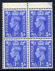 Great Britain 1950-52 KG6 1d light ultramarine booklet pane of 4 unmounted mint selvedge at top, wmk upr SG spec QB16