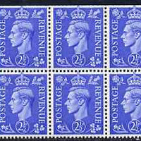 Great Britain 1941-42 KG6 2.5d light ultramarine booklet pane of 6 with upright watermark unmounted mint SG spec QB33