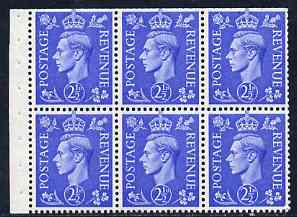 Great Britain 1941-42 KG6 2.5d light ultramarine booklet pane of 6 with upright watermark unmounted mint SG spec QB33