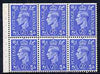 Great Britain 1941-42 KG6 2.5d light ultramarine booklet pane of 6 with inverted watermark unmounted mint SG spec QB33a