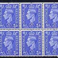 Great Britain 1941-42 KG6 2.5d light ultramarine booklet pane of 6 with inverted watermark unmounted mint SG spec QB33a