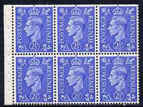 Great Britain 1941-42 KG6 2.5d light ultramarine booklet pane of 6 with inverted watermark unmounted mint SG spec QB33a