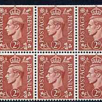 Great Britain 1950-52 KG6 2d pale red-brown booklet pane of 6 with cyl No H41 dot mounted mint SG spec QB31