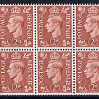 Great Britain 1950-52 KG6 2d pale red-brown booklet pane of 6 with inverted watermark unmounted mint SG spec QB33a