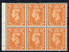 Great Britain 1950-52 KG6 2d pale orange booklet pane of 6 with cyl No H31 dot mounted mint SG spec QB30