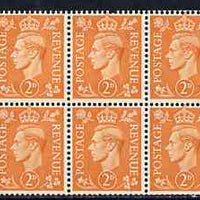 Great Britain 1950-52 KG6 2d pale orange booklet pane of 6 with cyl No H31 dot mounted mint SG spec QB30