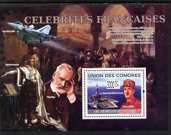 Comoro Islands 2009 French Celebrities perf s/sheet unmounted mint Michel BL 492