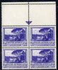 South Africa 1947-54 3d blue arrow marginal block of 4, unmounted mint but mark on one stamp, SG117