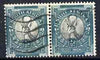South Africa 1933-48 Springbok 1/2d P14 wmk inverted used horiz pair SG54a