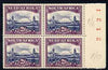 South Africa 1947-54 Union Buildings 2d slate & purple horiz pair unmounted mint SG116