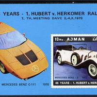 Ajman 1970 Cars (65th Herkomer Rally) imperf m/sheet unmounted mint (Mi BL 215)