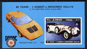 Ajman 1970 Cars (65th Herkomer Rally) imperf m/sheet unmounted mint (Mi BL 215)