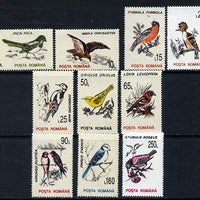 Rumania 1993 Birds set of 10 unmounted mint, SG 5510-19, Mi 4875-86*