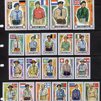 Ajman 1971 Scouts perf set of 20 unmounted mint (Mi 904-23A)