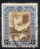 British Guiana 1898 QV Jubilee 2c brown & blue used SG218