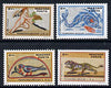 Hungary 1978 Stamp Day (Mosaics of Bird, Tiger, Dolphin & Putto) set of 4, Mi 3310-13*