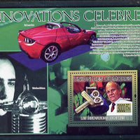 Comoro Islands 2009 Famous Innovations perf s/sheet unmounted mint Michel BL 502