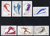 Rumania 1961 Winter Sports perf set of 7 unmounted mint, SG 2820-26, Mi 1951-57
