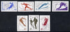 Rumania 1961 Winter Sports imperf set of 7, SG 2827-33, Mi 1965-71
