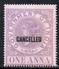 India 1869 QV Revenue 1a opt'd CANCELLED superb unmounted mint